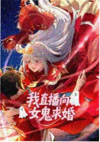 天堂视频在线武侠动漫墨色江湖