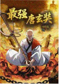 天堂视频在线科普动漫雨林纪事